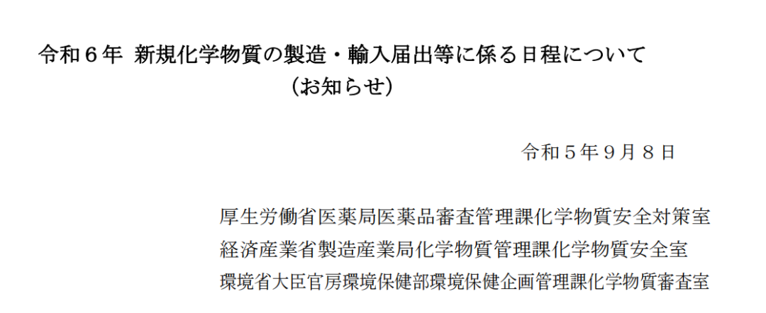 瑞歐1.png