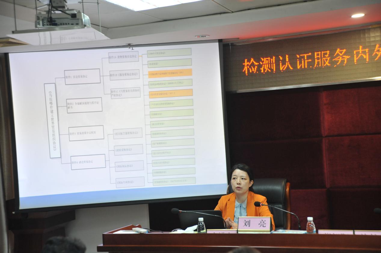 順德培訓2.jpg