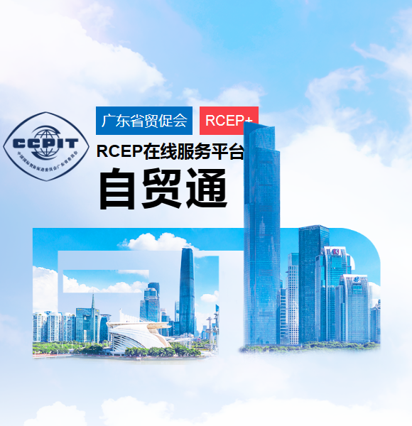 微信截圖_20230227150927.png