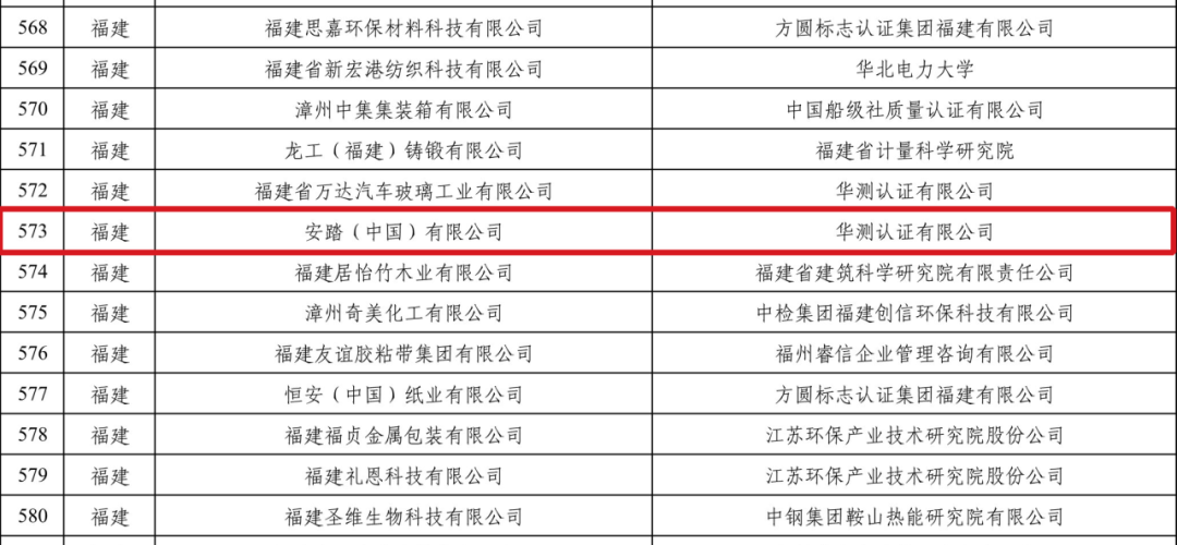 圖片2.png