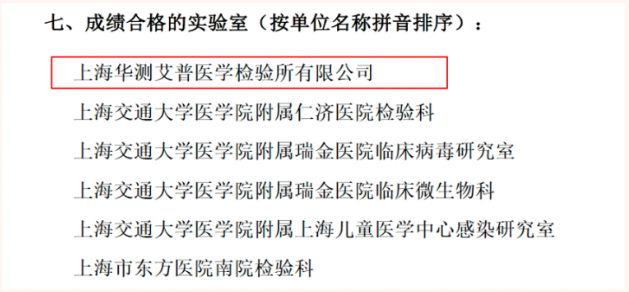 圖片6.png