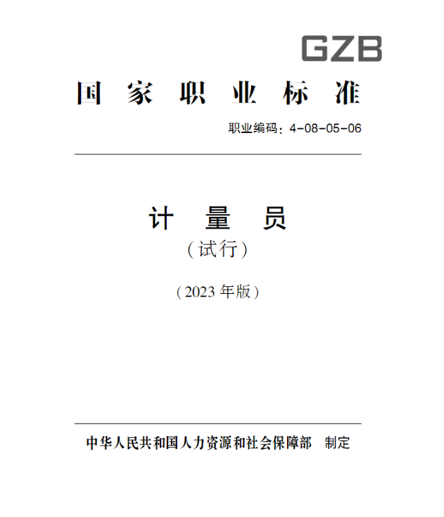 圖1.png