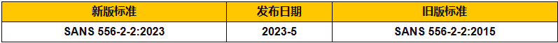 1704416181673.png
