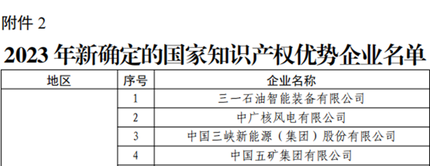 圖1.png