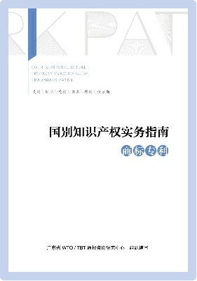 圖片6.png
