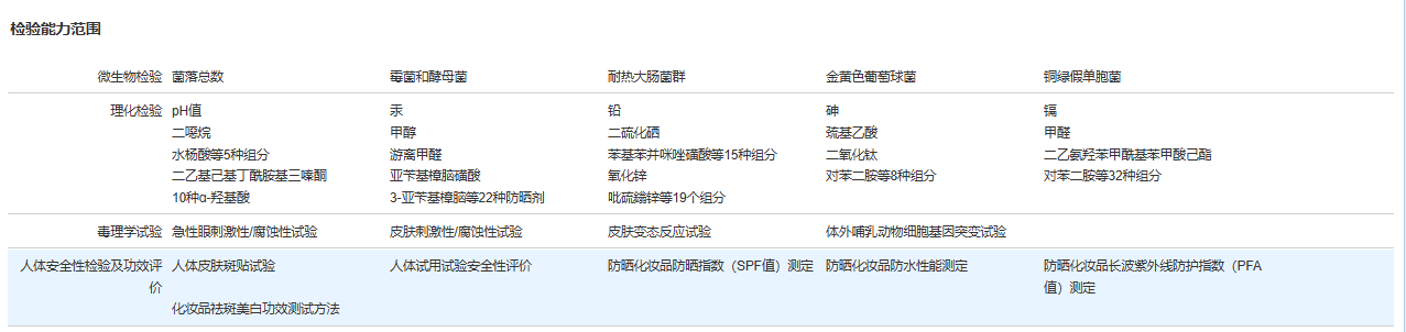 9c9b5a1b6ec70f37cfbad72db057c0bd_qyyw.png
