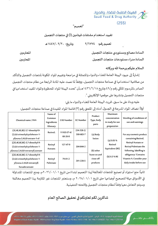 f837f700-40bb-4666-820d-f7932f1f261d.png f837f700-40bb-4666-820d-f7932f1f261d.png