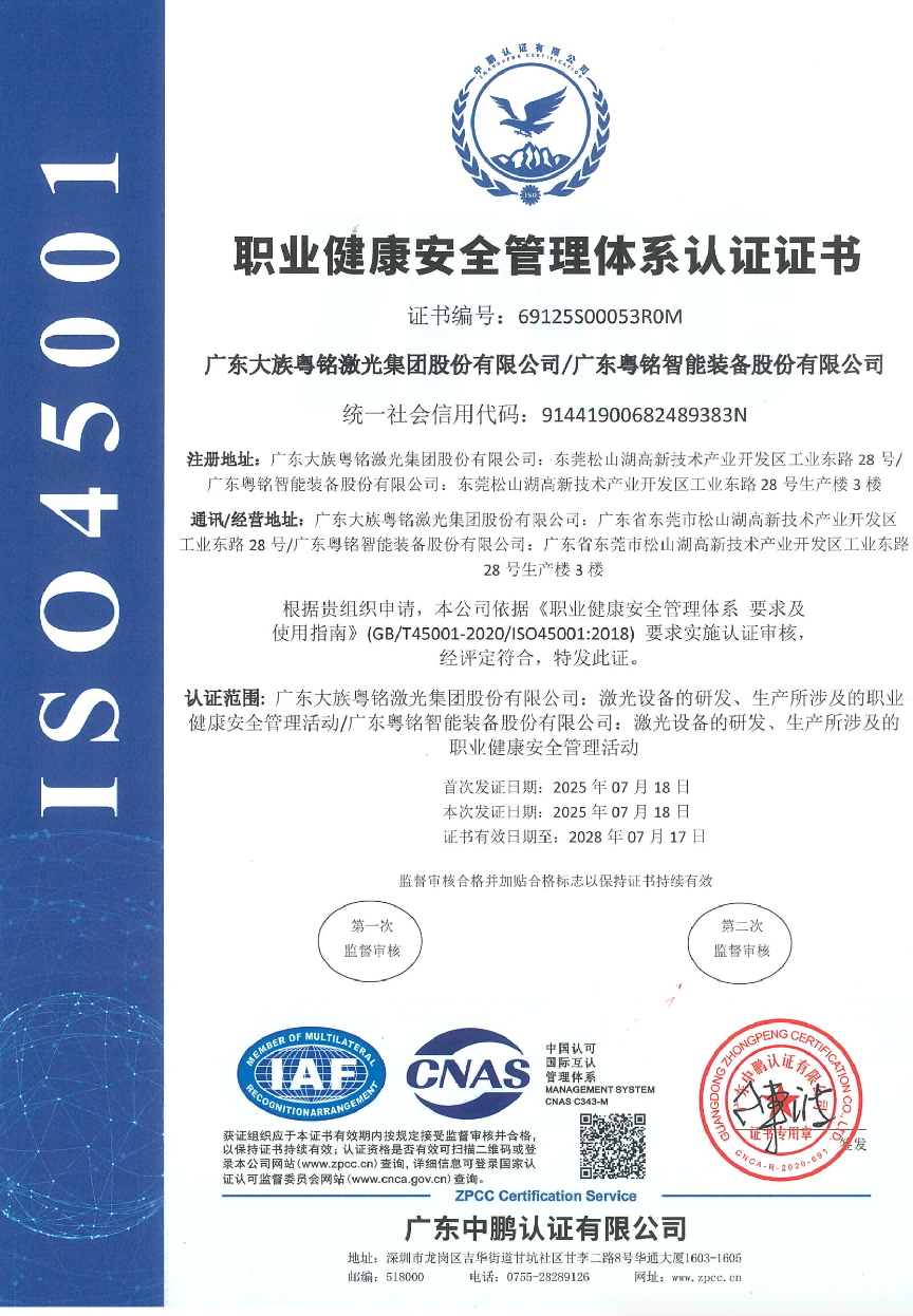 圖片10.png 圖片10.png