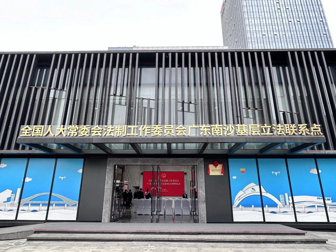 cc6e342d-a400-453b-b541-a25d5836de2f.png cc6e342d-a400-453b-b541-a25d5836de2f.png