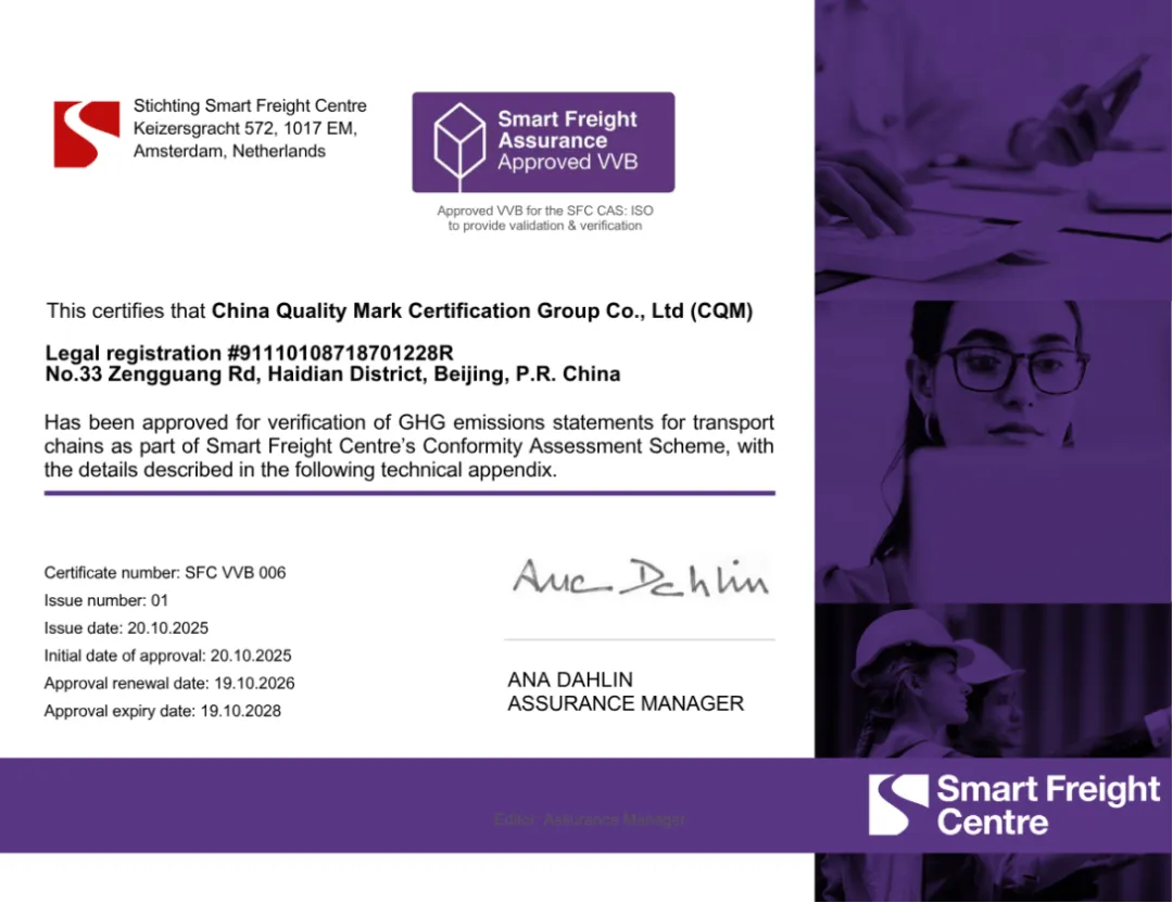 b91f8f2c-806b-49a0-95a9-a52cd5769328.png b91f8f2c-806b-49a0-95a9-a52cd5769328.png